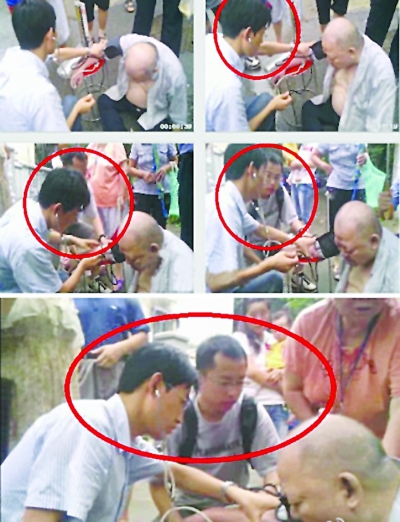 老人街頭突發(fā)心臟病 兩位帥哥醫(yī)生聯(lián)手展開急救