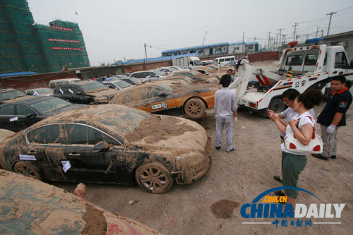 京港澳高速公路“水泡車”車主憑有效證件領車