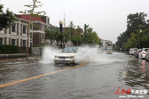 天津市公安局：26日因雨壞車被攝錄一律不處罰