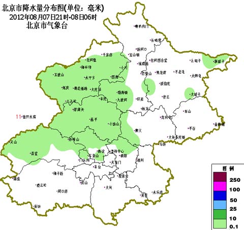 北京8日白天陰天間多云有雷雨 注意防雨