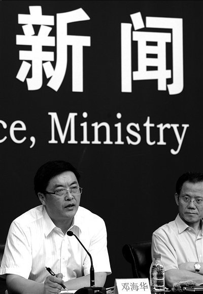 衛生部明確牛初乳禁令范圍 嬰幼兒食品不得使用