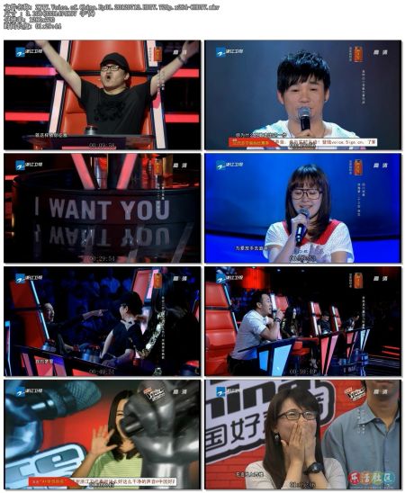 “中國好聲音”身份造假要不要寬容?(組圖)