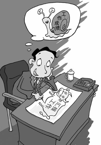 萬人民調：62.9%受訪者坦言當下年輕人很愛吹牛