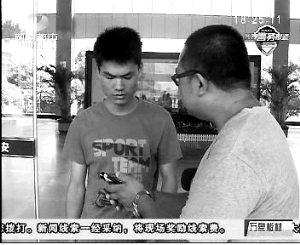 警方發(fā)布周克華被擊斃正面照 網(wǎng)傳被誤殺民警現(xiàn)身辟謠