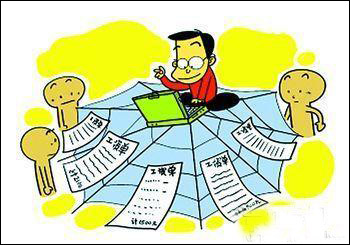 第一份工資,你給誰花了?