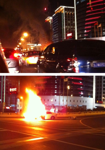 國貿橋一轎車自燃 火光沖天