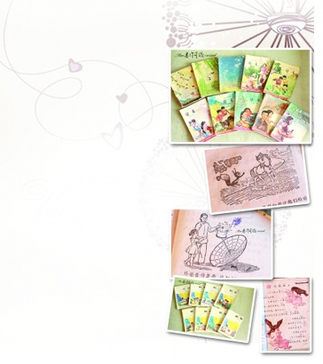 80后曬小學教材追憶童年 網友共鳴淚流滿面(圖)