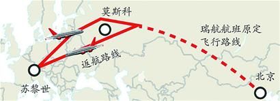 空姐被打事件真相仍不明朗 網上不斷冒出新版本