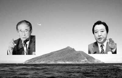 變臉比翻書還快,日本當(dāng)局為何搶著“買魚”?