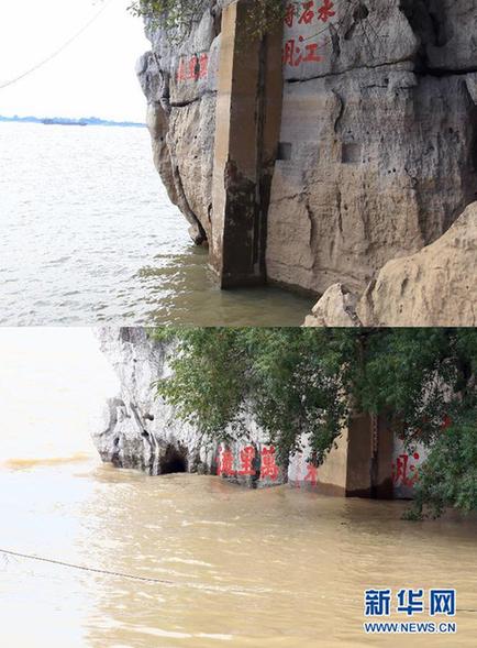 我國最大淡水湖面積一個月縮減1000多平方公里