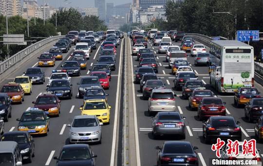 國慶出行熱點解讀:免費臨界點以駛離時間為準