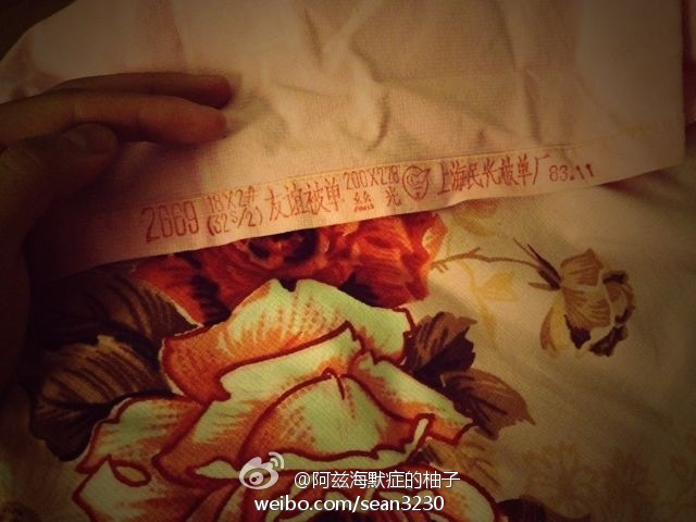 “國民床單”熱曬現象折射懷舊情結還是承載家國情懷?