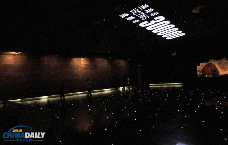 南京民眾紀念“九·一八”事變81周年（組圖）