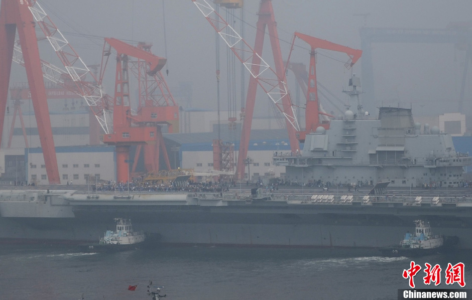 我國第一艘航空母艦正式交付海軍