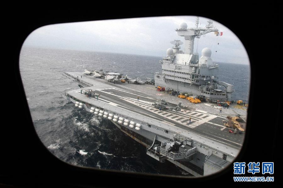 我國第一艘航空母艦正式交付海軍