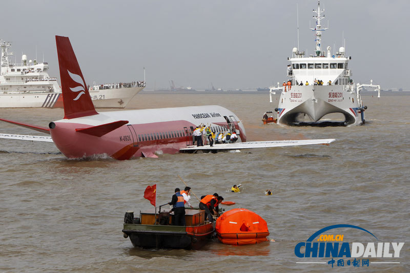 我國首次民用航空器遇險聯合搜救演習圓滿成功