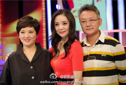 87版《紅樓夢》再聚 網友驚嘆