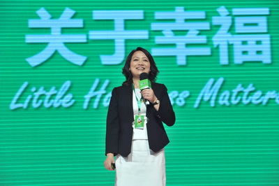 蒙牛13年來首次換裝廣告語就出錯?