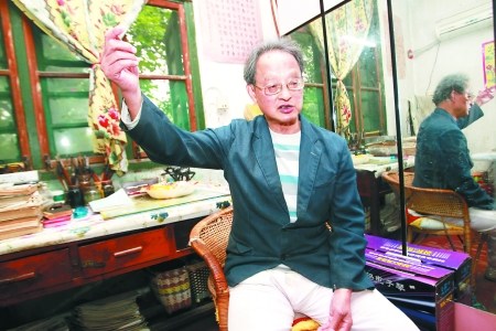 74歲副教授征婚:要求30歲以下長相好 非農村人