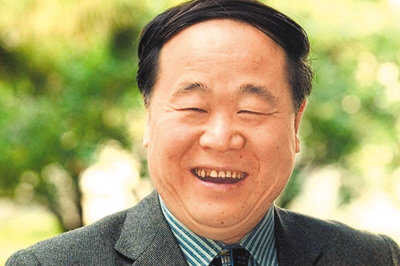 莫言:不倦的探索者