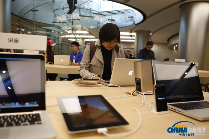 亞洲最大蘋果直營(yíng)店落戶北京王府井