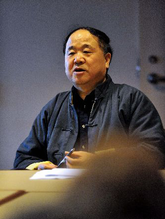 莫言你幸福嗎? 于丹楊瀾等名家說