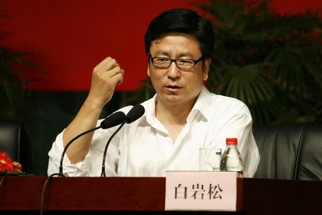 莫言你幸福嗎? 于丹楊瀾等名家說