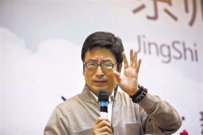 莫言你幸福嗎？ 于丹楊瀾等名家說