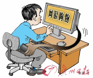 網(wǎng)賊:“蹲點(diǎn)入室布線(xiàn)搬運(yùn)”全有