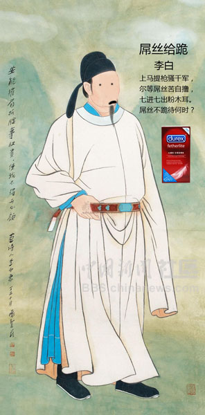 元芳很忙！細數那些一個不小心就火起來的“忙人”