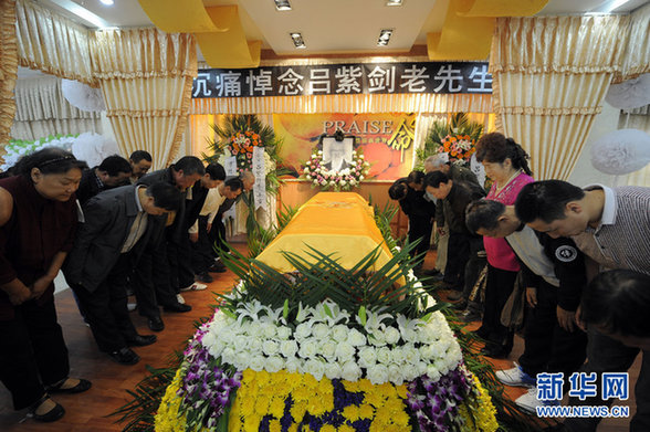 “長江大俠”呂紫劍去世 曾與霍元甲、杜心武并稱清末民初三大俠客