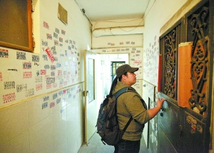 京供暖準備就緒 收費員最忙:供暖和繳費的夾心餅干