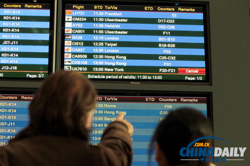 受颶風(fēng)“桑迪”襲美影響 北京多個赴美航班取消