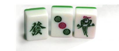 第三屆麻將世錦賽開打 第一天外國(guó)選手表現(xiàn)不俗