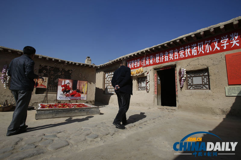 莫言獲諾獎(jiǎng)引爆“紅高粱”寧夏拍攝地旅游熱