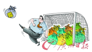 舊衣捐贈(zèng)難變垃圾 紅十字會(huì): 部分受捐者不愛(ài)要