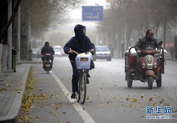 北方大部迎大風降溫雨雪天氣