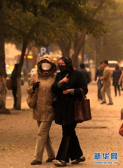 北方大部迎大風(fēng)降溫雨雪天氣