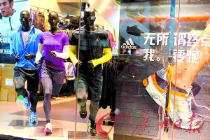 14個知名品牌服飾被指含毒 阿迪達斯陷入