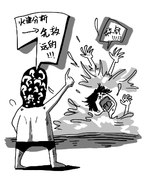 休學侍母撞車留條拾金不昧……人間正氣要弘揚