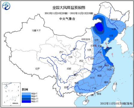 我國東部地區將現明顯的大風降溫天氣東北局地大暴雪