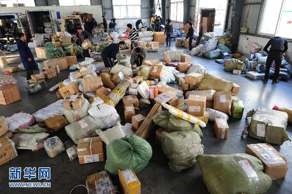 雙“十一” 忙煞快遞員