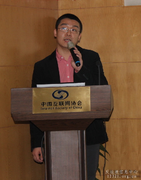 2012反垃圾信息公開課之郵件營銷正式開課