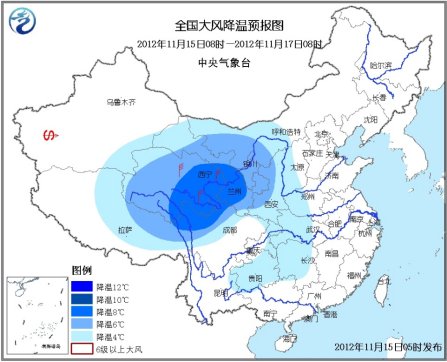 冷空氣影響中國(guó)大部地區(qū) 南方將有明顯降水