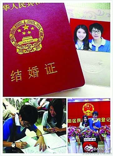 年輕情侶創(chuàng)意秀愛情: “裸”物質(zhì) 幸福可以很簡單