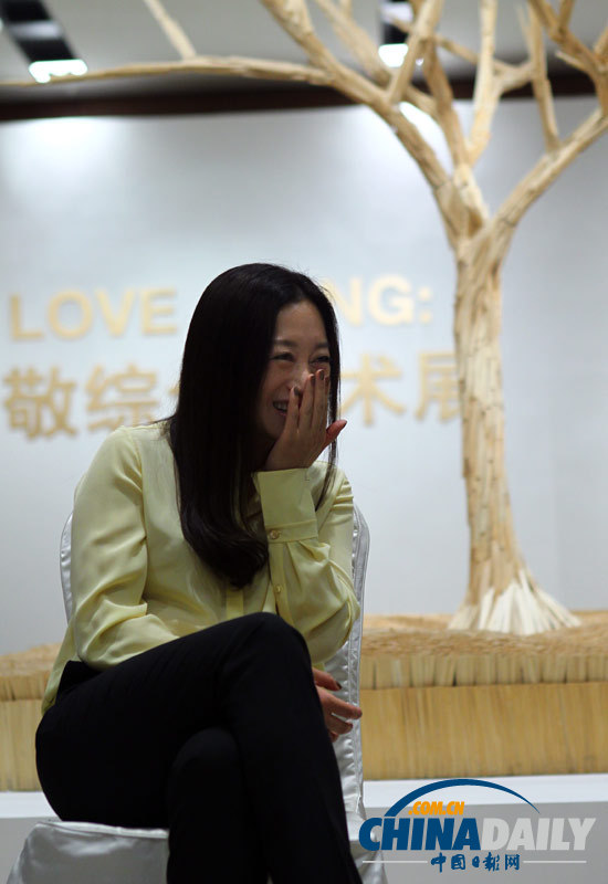 艾敬綜合藝術展亮相國家博物館