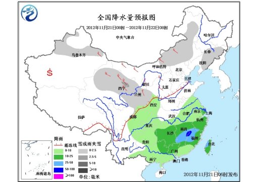 強(qiáng)冷空氣繼續(xù)影響中國(guó)大部 局地降溫可逾10℃