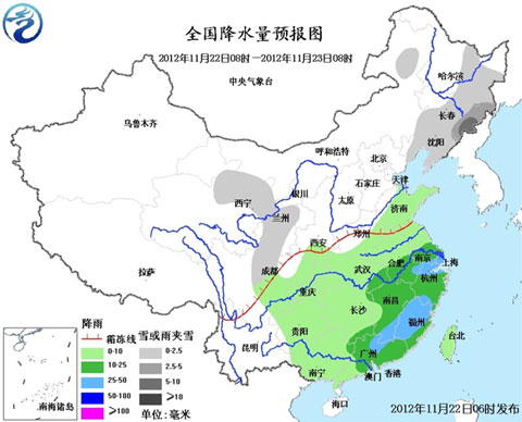 全國(guó)大部大風(fēng)降溫 江南華南等地有中到大雨(圖)