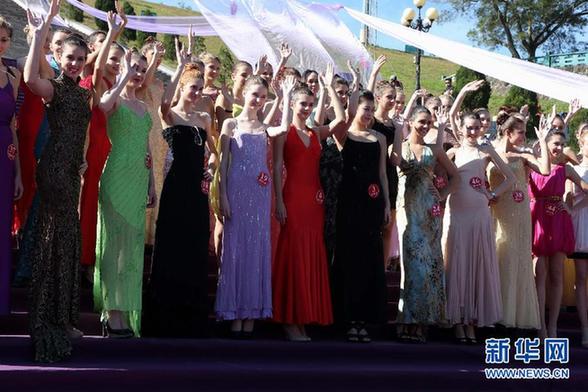 新絲路世界小姐大賽選手走秀