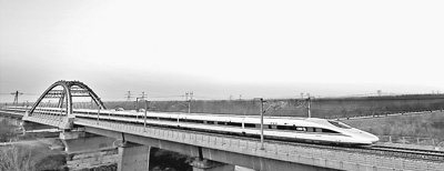 中國高鐵網4縱4橫初具規(guī)模